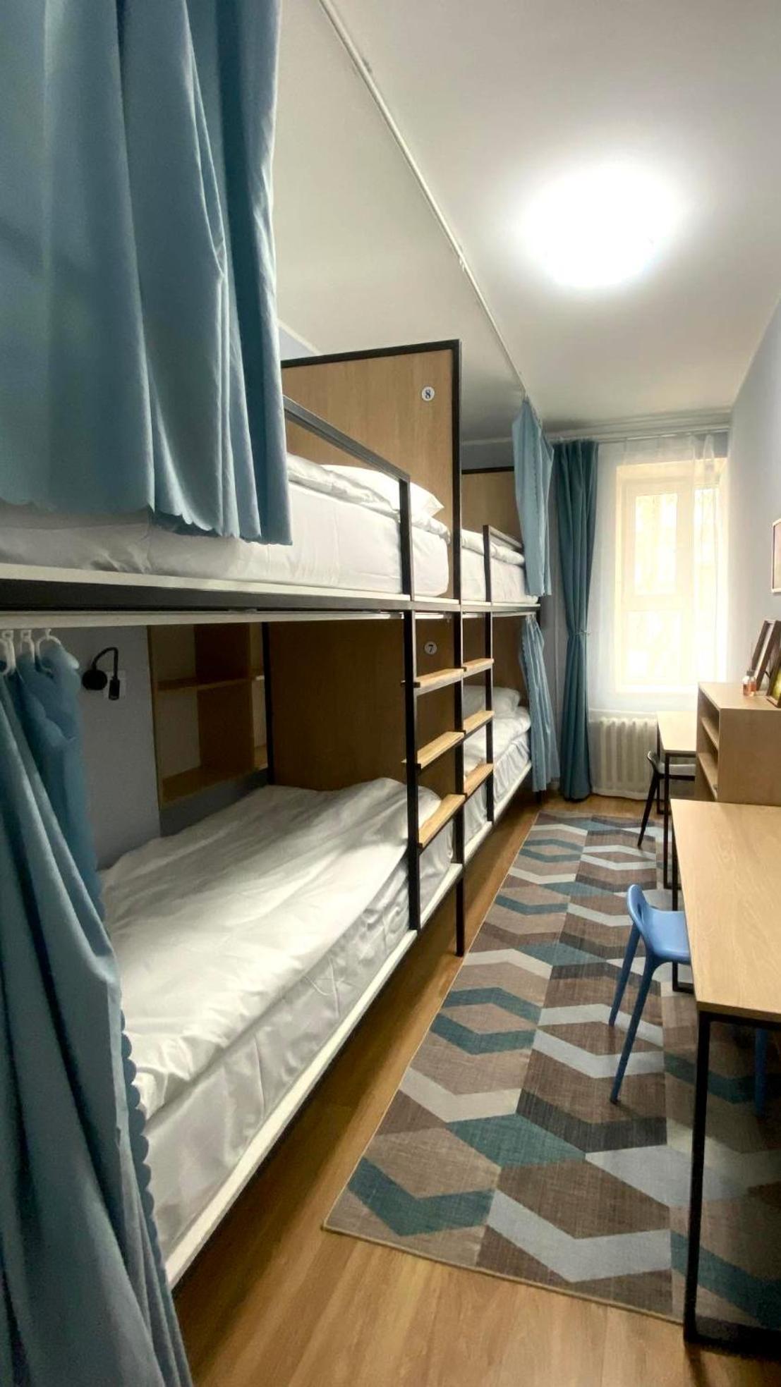 Mickey Hostel Oulan-Bator Extérieur photo